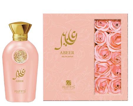 ABEER EDP RIIFFS TESTER