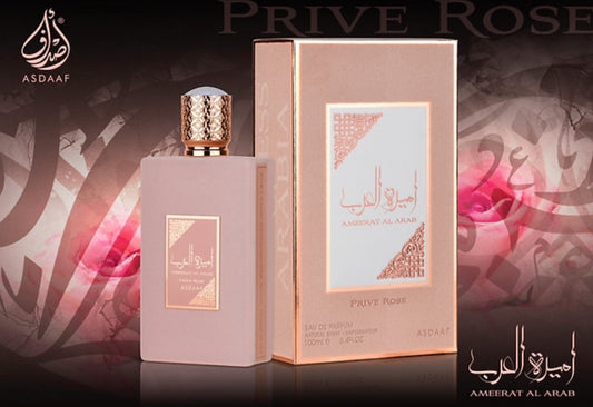 AMEERAT AL ARAB ( Perfume de las princesas )💎