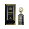 Load image into Gallery viewer, L’HAYA -EMIR AL SULTAN - EXTRAIT DE PARFUM
