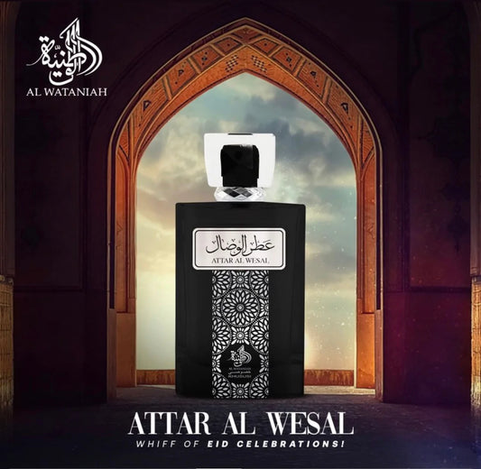 Attar Al Wesal💎