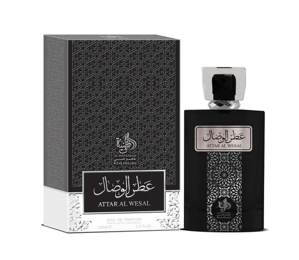 Attar Al Wesal💎