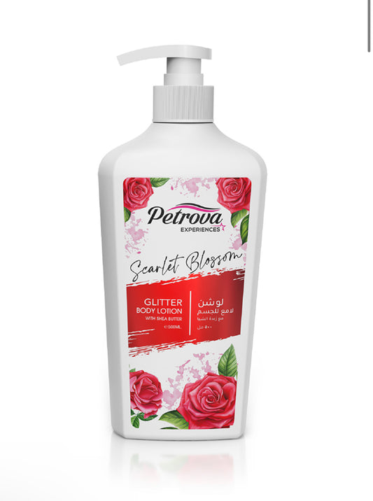 PETROVA GLITTER BODY LOTION